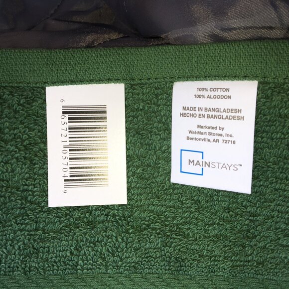 Hand Towel with Machine Quilted Design - Picture 4 of 10